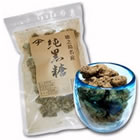 黒砂糖での梅酒の作り方